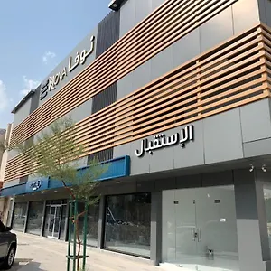 نوفا الرياض