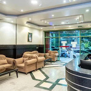 Al Hamra Palace Residential الرياض